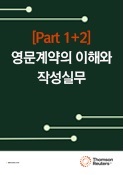 강좌이미지